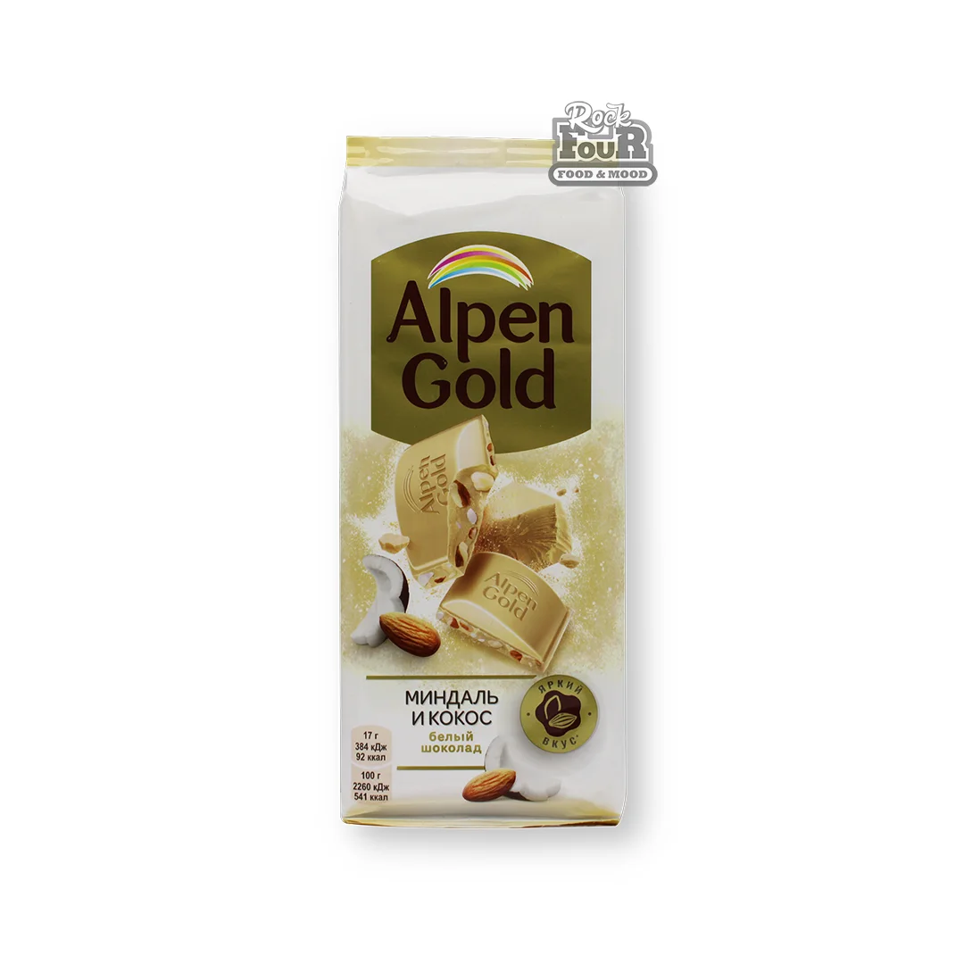 Սպիտակ շոկոլադե սալիկ «Alpen Gold» նուշով և կոկոսի նրբաշերտով 85գ